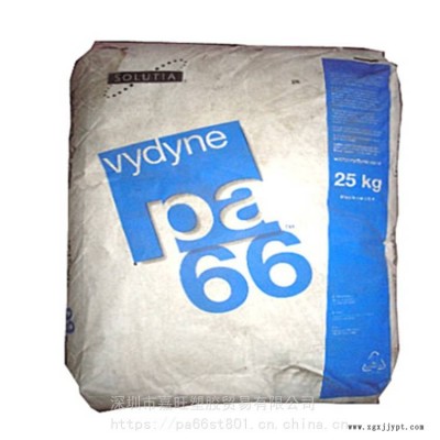 PA66美国首诺909 阻燃级 高抗冲润滑性，卤化，高刚性图3