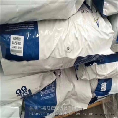 PA66美国首诺909 阻燃级 高抗冲润滑性，卤化，高刚性图2