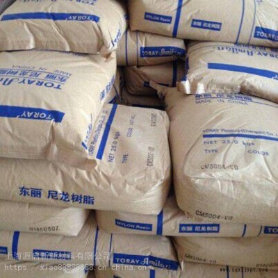 供应PA66日本东丽EA1R21G33再生材20% GF33%图2