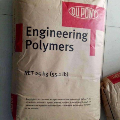 PA66 G4230N 抗溶剂性;快的成型周期;良好耐磨损性耐化学性良好;耐油性;图1