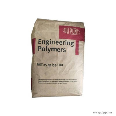 PA66 美国杜邦 FGFE5171 食品级 加33玻纤 尼龙双6图2