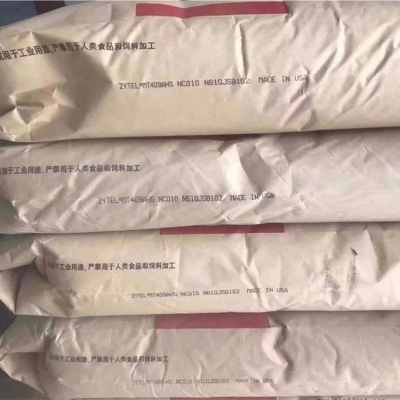 热稳定性 增韧级 纤维增强级杜邦尼龙PA66 8018本色冲击改性应用图1
