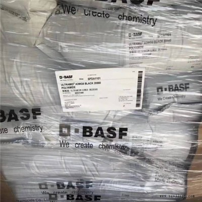 供应德国巴斯夫 PA66 Aqua UV BK20592 35% 玻纤增强图3