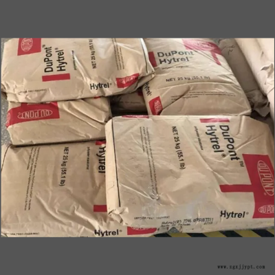 耐热级 高抗冲 增强级PA66 美国杜邦 70G15T 电子电器 电动工具配件塑胶原料图3