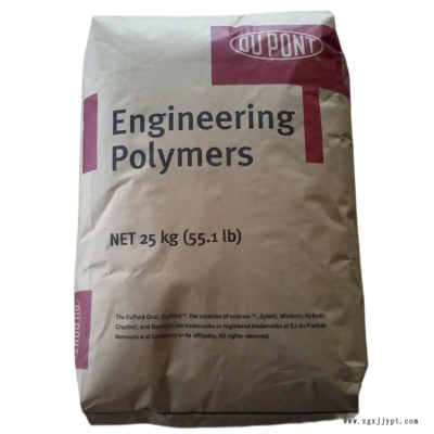 耐热级 高抗冲 增强级PA66 美国杜邦 70G15T 电子电器 电动工具配件塑胶原料图1
