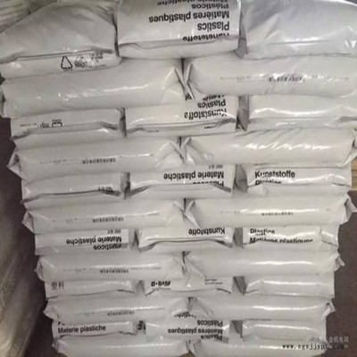 高刚性PA66德国巴斯夫A3EG5 玻纤增强25 高刚性 耐高温 尼龙料图3