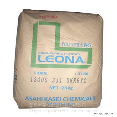 PA66 日本旭化成14G33 高强度 耐热性 汽车应用，发动机零件图2