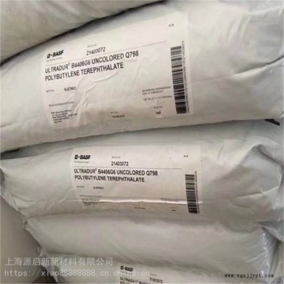 热稳定性 PA66 A3WG7BK23210德国巴斯夫 低粘度 35% 玻纤增强图1