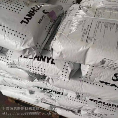 PA66 法国罗地亚 A 238 阻燃 耐冲击 聚酰胺 树脂图3