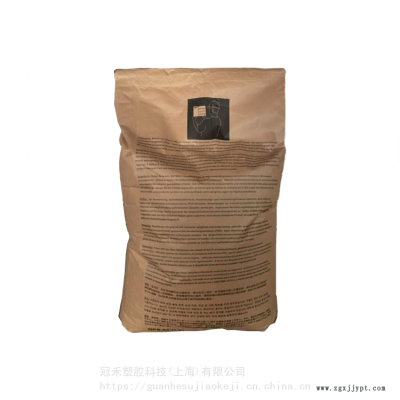 PA66 品牌杜邦 型号FE5171 特性玻纤增强 用途食品 医用包装 塑胶图3