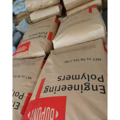 用于注塑成型PA66 美国杜邦 79G13L 13% 玻璃纤维增强增韧聚酰胺 66 树脂图2