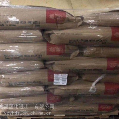 长期经销PA66美国杜邦70G33HS1LBK031抗蠕变性图2