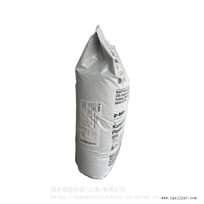 巴斯夫 PA66 A3EG7耐油 高刚性 尺寸稳定 电子绝缘机械 塑胶原料图3