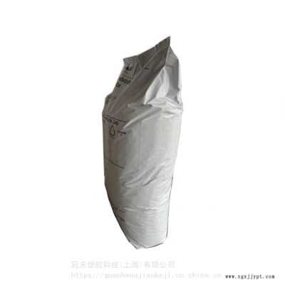 巴斯夫 PA66 A3EG7耐油 高刚性 尺寸稳定 电子绝缘机械 塑胶原料图2