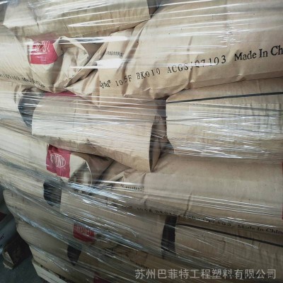 原厂出杜邦热稳定性超韧耐寒抗紫外线易脱模PA66 ST801AW原料图2