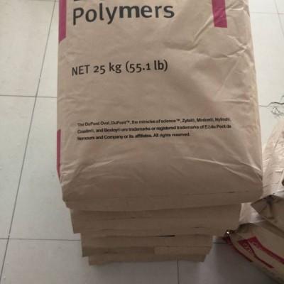 专供PA66美国杜邦70G25HSLRBK099货真价实图2