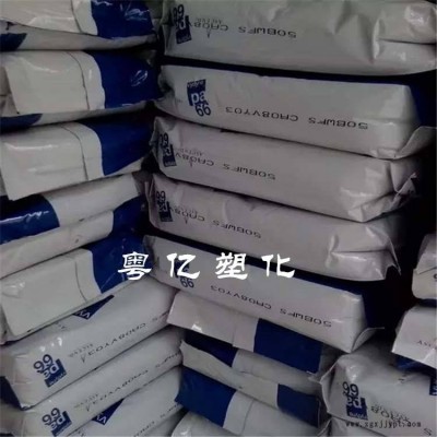 PA66美国首诺R530耐高温热稳定耐老化抗化学性汽车部件电子电器图2