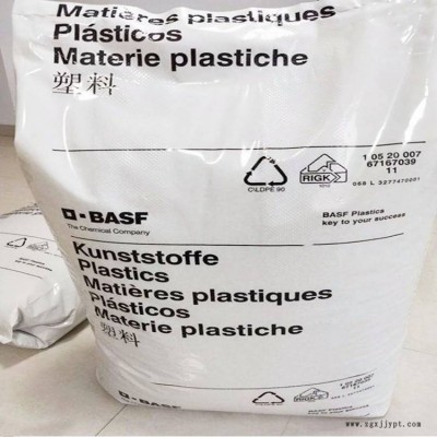 PA66 德国巴斯夫 A3HG2 绝缘 耐油 玻纤增强 电气机械应用图2