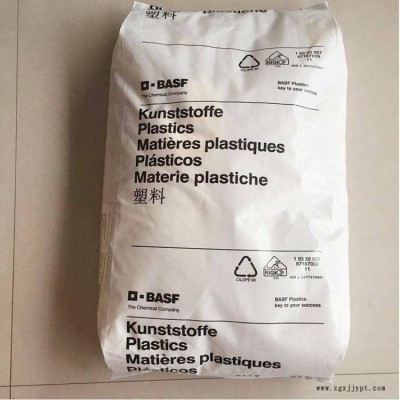 PA66 德国巴斯夫 A3HG2 绝缘 耐油 玻纤增强 电气机械应用图3