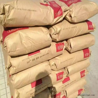 美国杜邦 PA66 ST801A 超韧 未增强 有一定耐UV性能的尼龙66图3