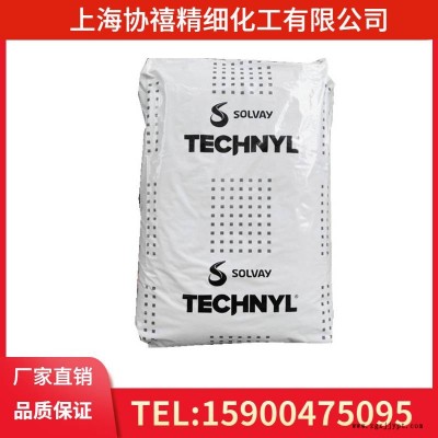 供应PA66 索尔维上海A218V50 热稳定性,增强级,耐温聚酰胺 汽车配件图1