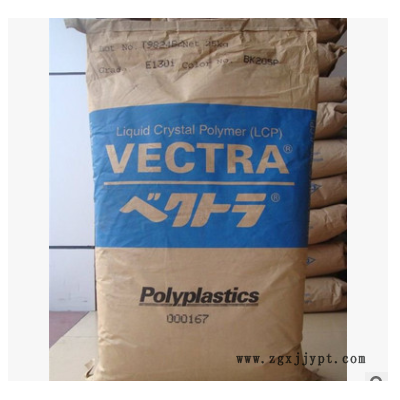 供应LCP   B130玻璃纤维增强 耐辐射 高刚性液晶聚合物lcp图2