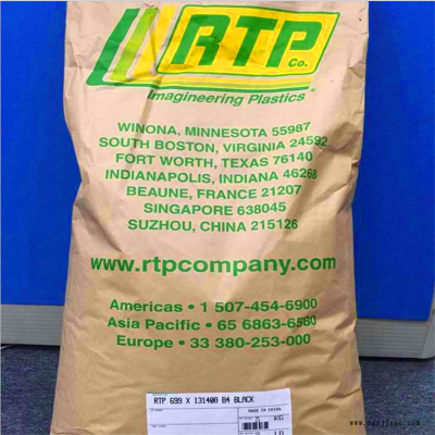 LCP塑胶粒 LCP 美国RTP RTP 3400-G-665 玻璃纤维增强材料图2