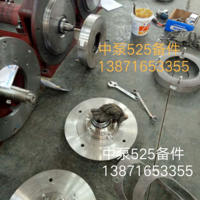 五二五泵业机械密封  LCP泵机械密封 525机械密封  LCP机械密封图2