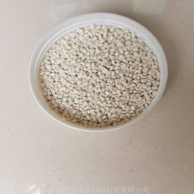 5G时代液晶聚合物LCP定制介电性能 苹果白色LCP PA9T PA10T图2