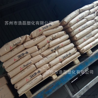 POM 日本三菱 FG2025 耐磨 高强度pom塑料25%玻纤增强 FG2025-NC图5