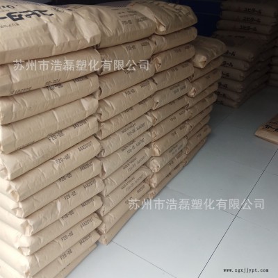 POM 日本三菱 FG2025 耐磨 高强度pom塑料25%玻纤增强 FG2025-NC图4