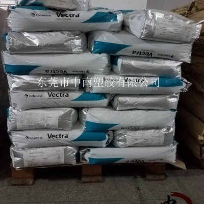 LCP泰科纳6140L 40%玻纤增强 高抗冲 耐高温280 防火V0 LCP厂商 LCP代理图2