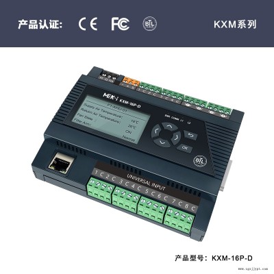 国产楼宇自控  LCP可编程控制器   DDC，Modbus或者BACnet BAS控制器16通道图2