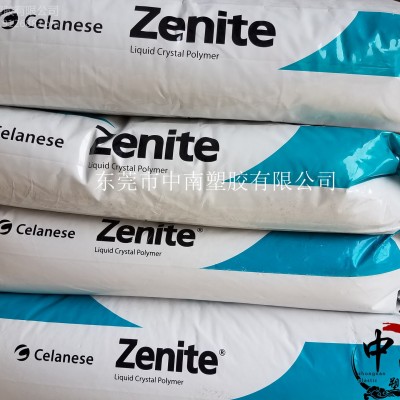LCP泰科纳FIT72 35%玻璃矿物增强 低翘曲 高流动 耐高温240度 增强级LCP图2