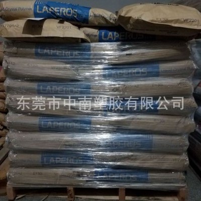 LCP日本宝理 E1301 LCP原料 液晶聚合物日本宝理  30%玻纤 LCP厂家图3