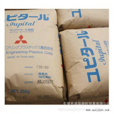 POM 韩国工程塑料F20-52 耐磨pom 抗紫外线POM 碳纤增强POM 高韧性POM 铁氟龙增强POM图4