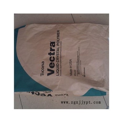 LCP/泰科纳/6635透明级,高流动,食品级,薄壁制品图5