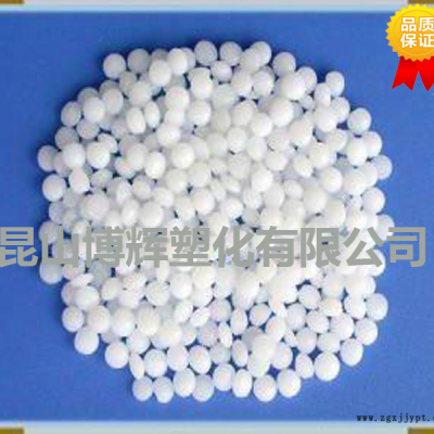 【现货销售】POM/德国巴斯夫/N2200G33耐高温聚甲醛POM图2
