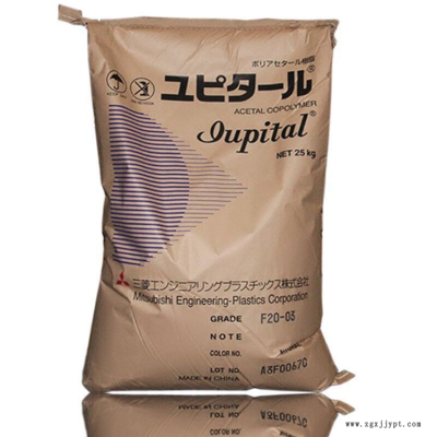 POM FX-18J 泰国三菱工程 超低粘度 玻璃纤维增强POM