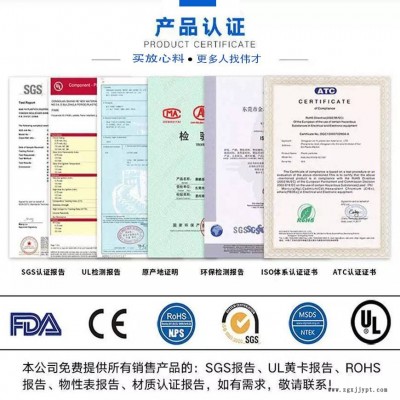 现货美国杜邦食品级POM FG100P 低气味 低挥发 POM塑胶图3