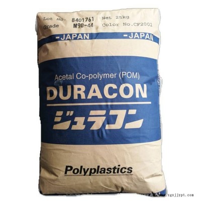 高强度 POM 日本宝理 GR-20 加纤20 增强级pom 耐高温 耐磨聚甲醛图3