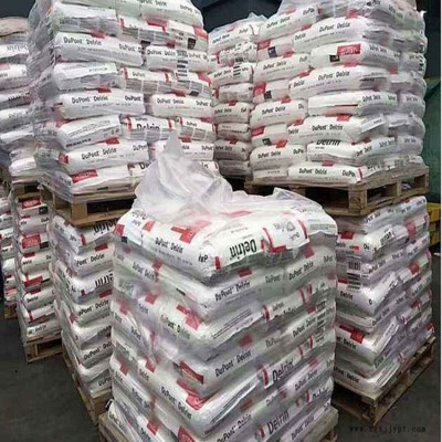 通用级POM 美国杜邦500P 耐老化POM  耐候POM  高刚性POM  齿轮POM聚甲醛图2