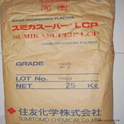 LCP 日本住友化学 E5008 注塑级 40%玻纤填充 阻燃级图1