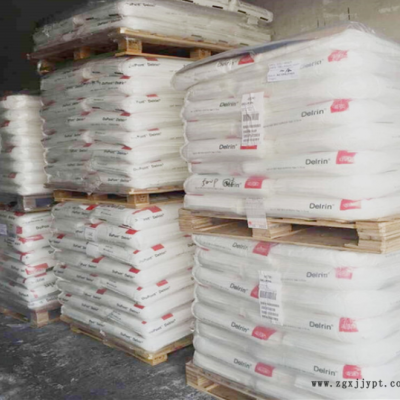 20%铁氟龙增强 POM Delrin美国杜邦100AF NC010 加PTFE20%润滑POM图2