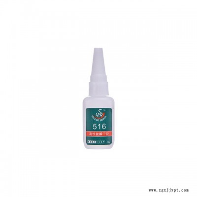 厂家直销 516快干赛钢POM胶水 工程塑料专用  胜美 环保POM强力胶图5