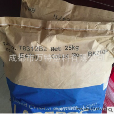 正品授权经销LCP/日本宝理一级代理/E130i图2
