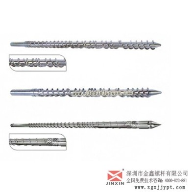 供应注塑机LCP专用螺杆 150吨振德注塑机螺杆图2