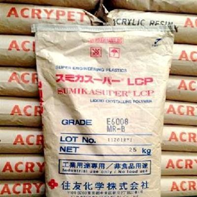 LCP  日本住友  E6006L  低翘曲 低粘度 可焊接 连接器 工程配件图3