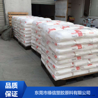 pom聚甲醛价格100ST防静电聚甲醛杜邦防火pom图1