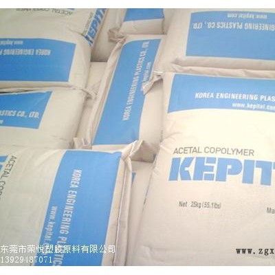 东莞价格划算的POM工程塑料推荐，罗湖POM赛钢料厂家图7